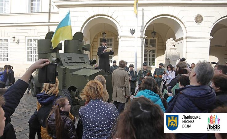 У Львові відзначають 100-річчя  створення ЗУНР
