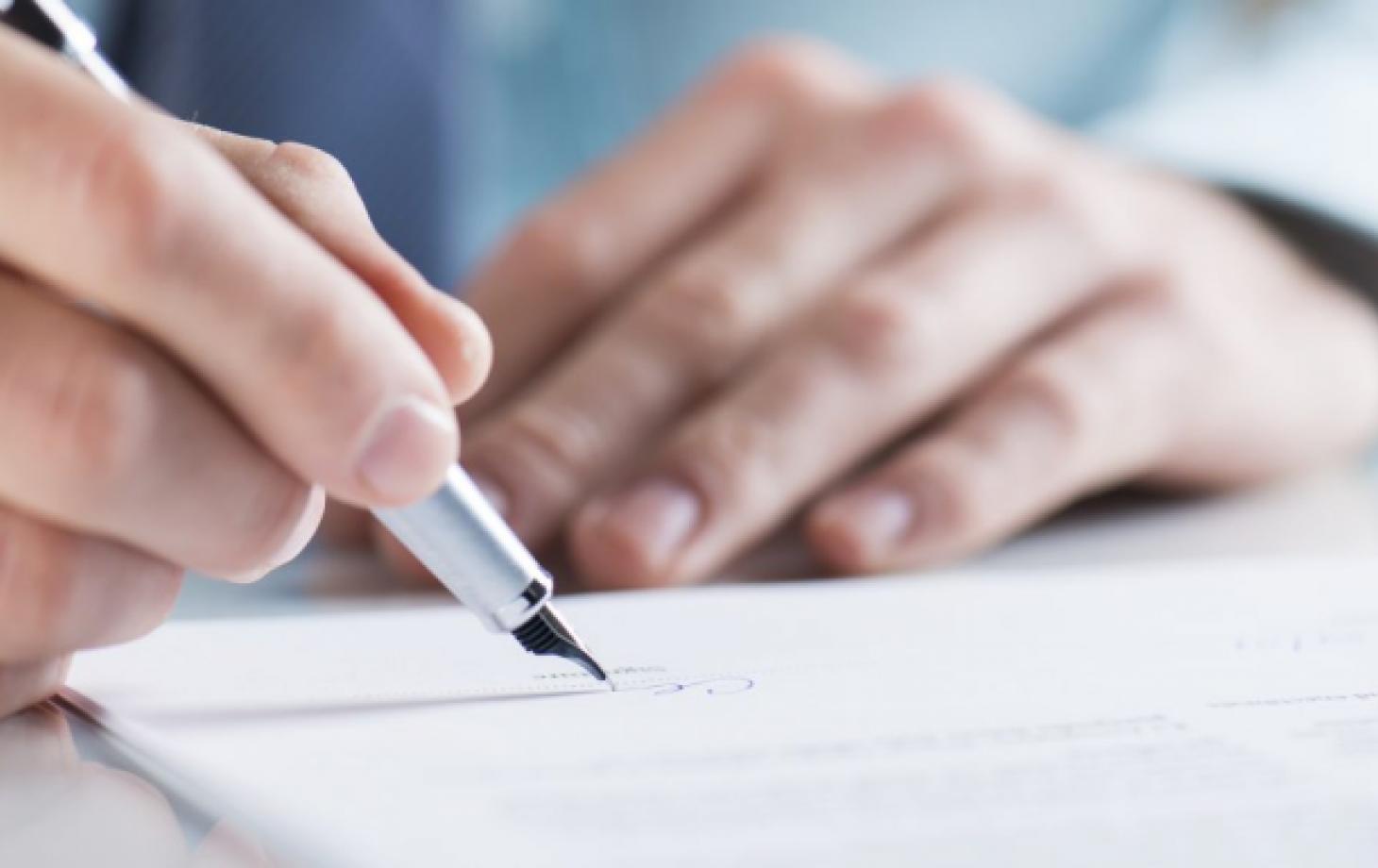 В Україні запровадили профатестацію  управителів багатоповерхівок