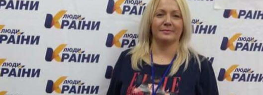 Юлія Мацько: чому б не жити без елементарного