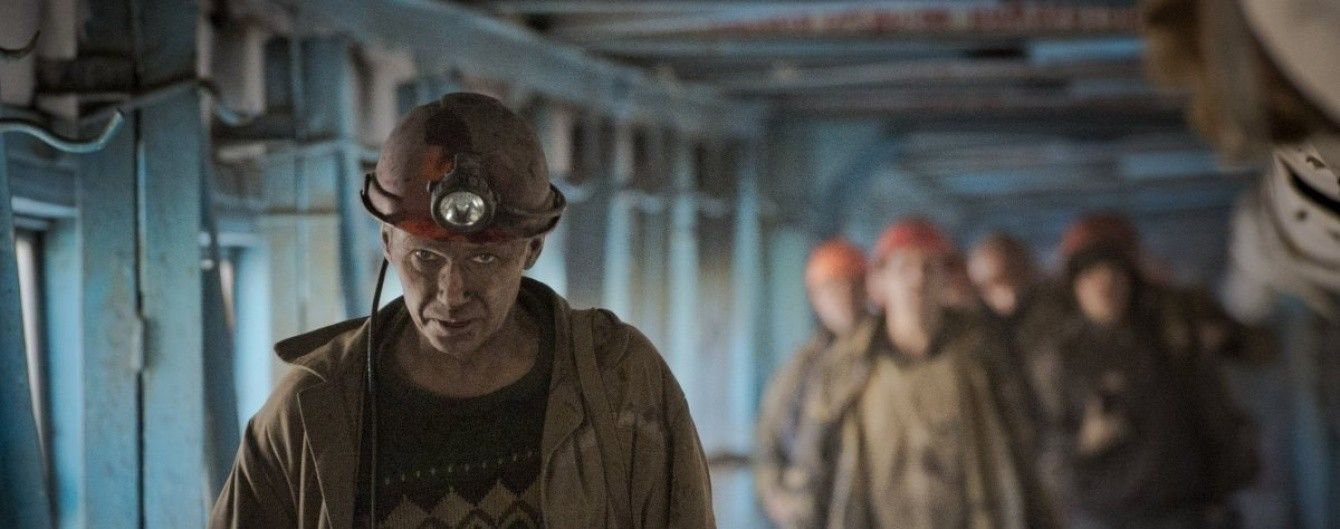 У шахтарів на Львівщині – свято: зарплату за жовтень дають