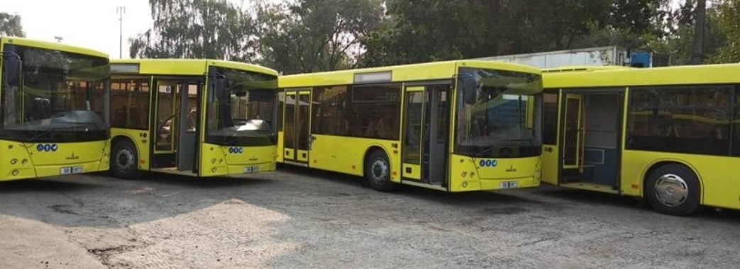 У Львові на маршрут  №45 випустять 12-метрові автобуси
