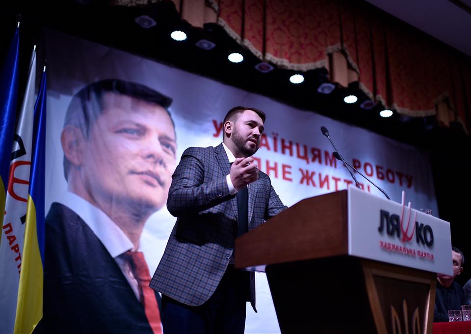 Після погроз від нардепа в Жидачівській редакції встановили камери спостереження