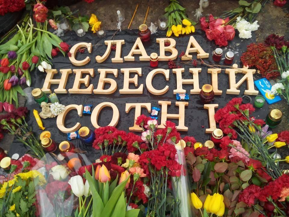 У Львові сплетуть новорічні вінки для Героїв Небесної Сотні