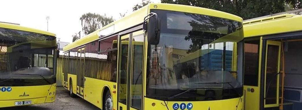 Львів отримав 131 нових автобусів: 100 МАЗів і 31 Електрон