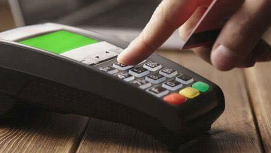 У Буському районі Укрпошта встановила дев’ять POS-терміналів