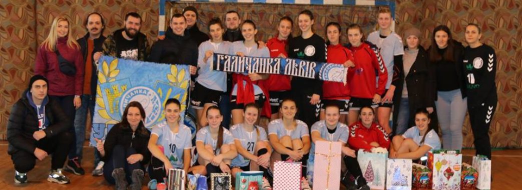 Львівська “Галичанка” двічі перемогла  у чемпіонаті України 2018-2019