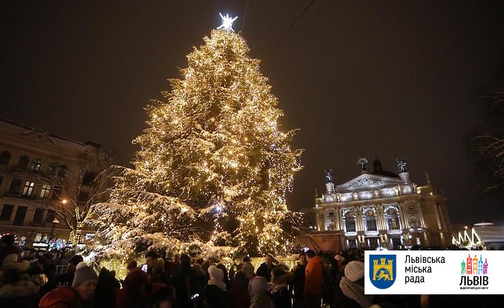 Театралізоване дійство відбудеться у новорічну ніч в центрі Львова