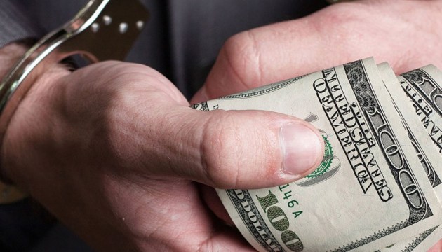 Сільський голова за хабар заплатить всього лиш штраф