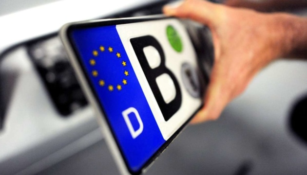 На Львівщині власники “євроблях” вперше внесли заставу за транзит