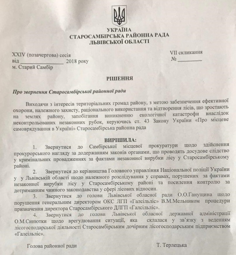 9f14edf8-e66e-4a07-b7c8-8fc55c9836b6