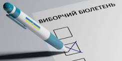На виборах до Меденицької ОТГ фасильсифікації не перейдуть: за ними слідкує прокуратура