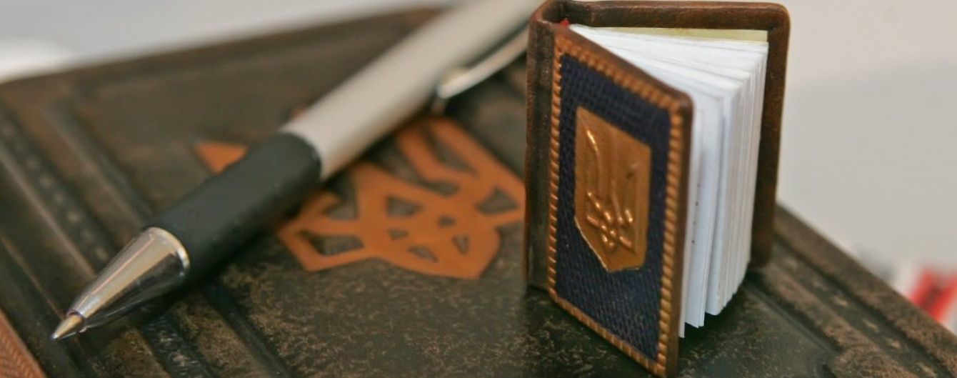 Президент України підпише закон про припинення договору про дружбу з Росією