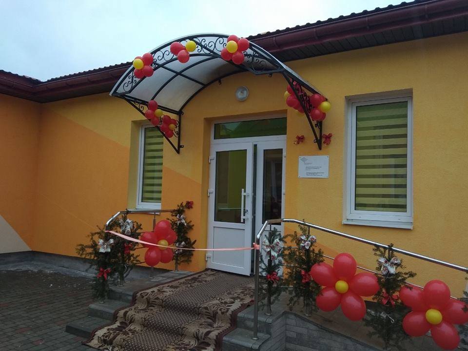 У Добромилі відкрили новий корпус дитячого садка