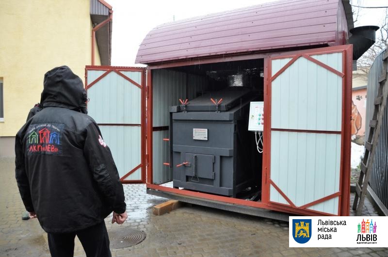 Львів’яни зможуть кремувати домашніх тварин