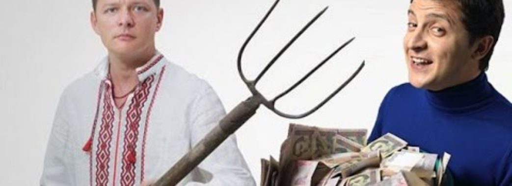 Сергій Чепара: «Передвиборчі рейтинги як діагноз українському суспільству»