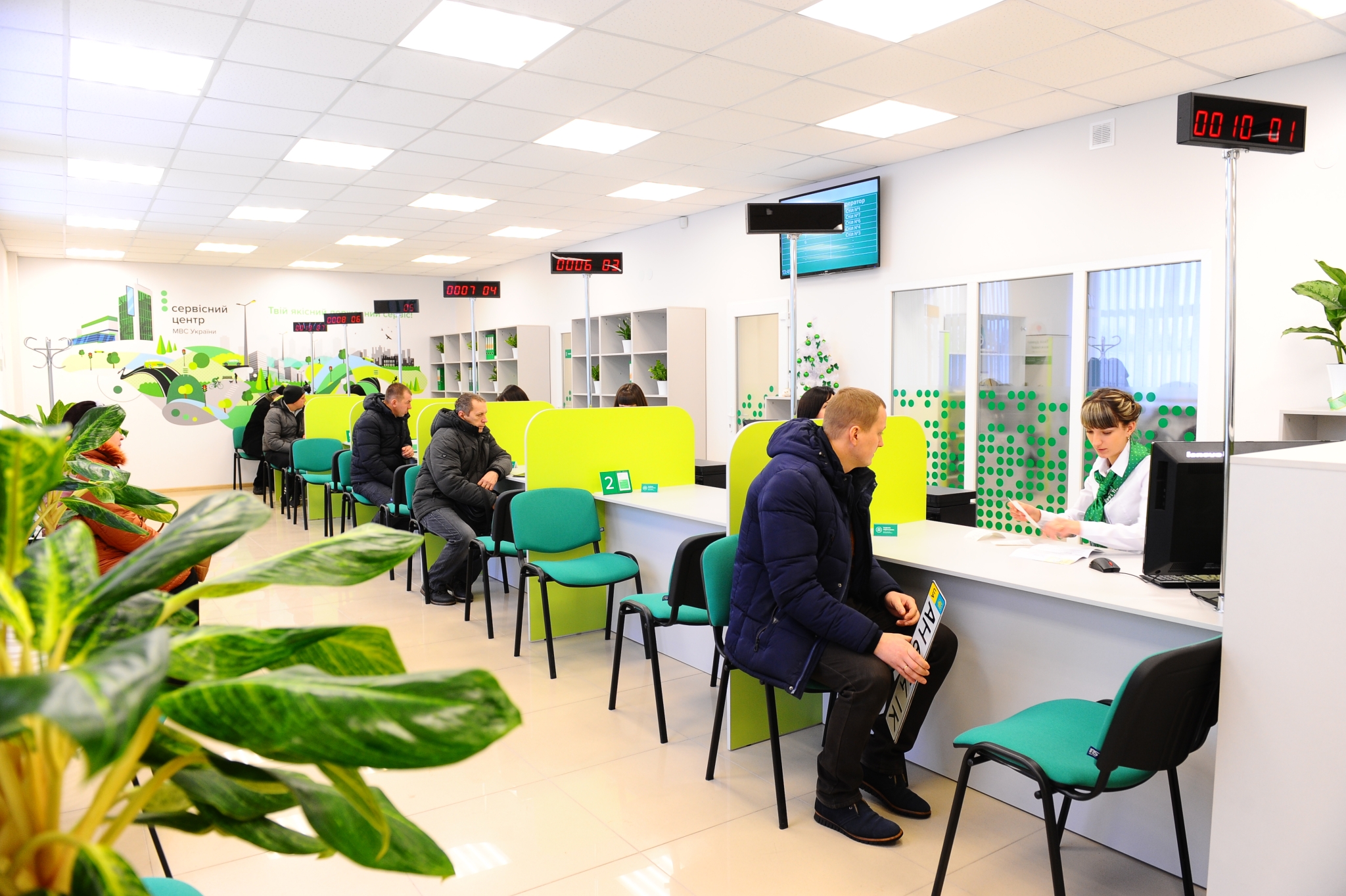 У Дрогобичі презентували оновлений сервісний центр МВС