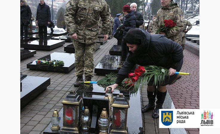 До Дня Збройних Сил України у Львові вшанували пам`ять померлих