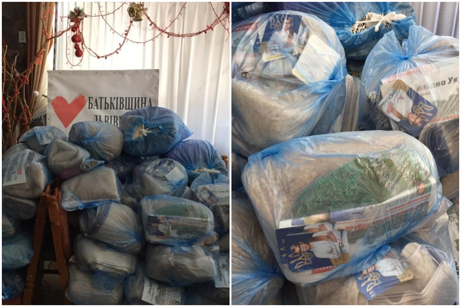 Різдвяні гостинці з Юлею: на передову військовикам відправили агітаційні матеріали