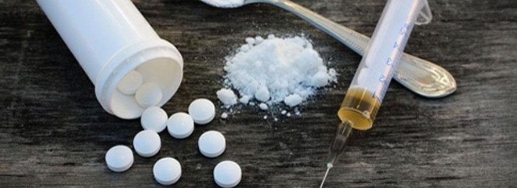 На Самбірщині у чоловіка знайшли понад півтисячі наркотичних таблеток