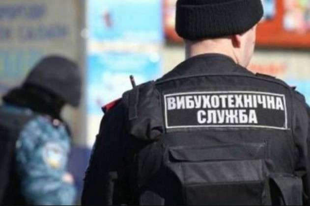 У Львові повідомили про замінування відразу двох супермаркетів