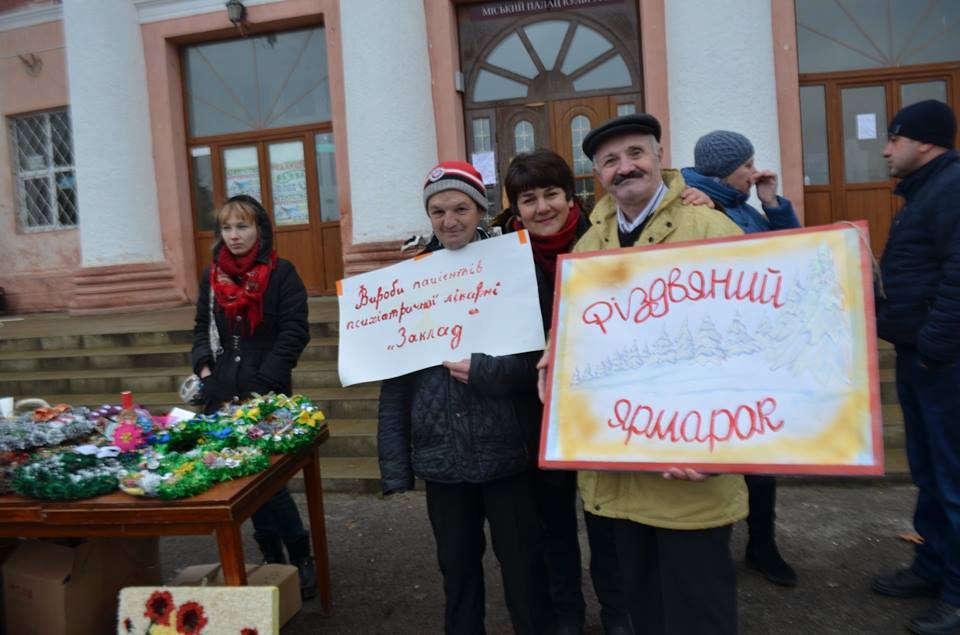 У Миколаєві презентували різдвяну ярмарку від пацієнтів психіатричної лікарні