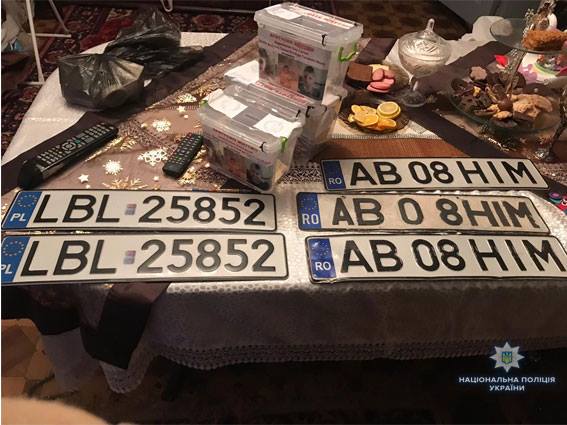 У Львові поліцейські затримали подружжя наркодилерів