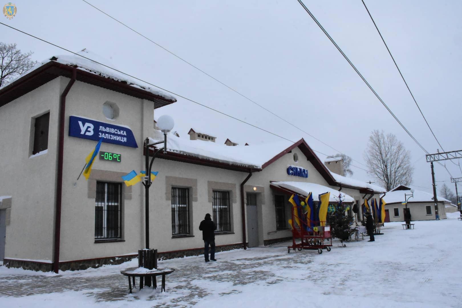 На Турківщині відкрили сучасну залізничну станцію