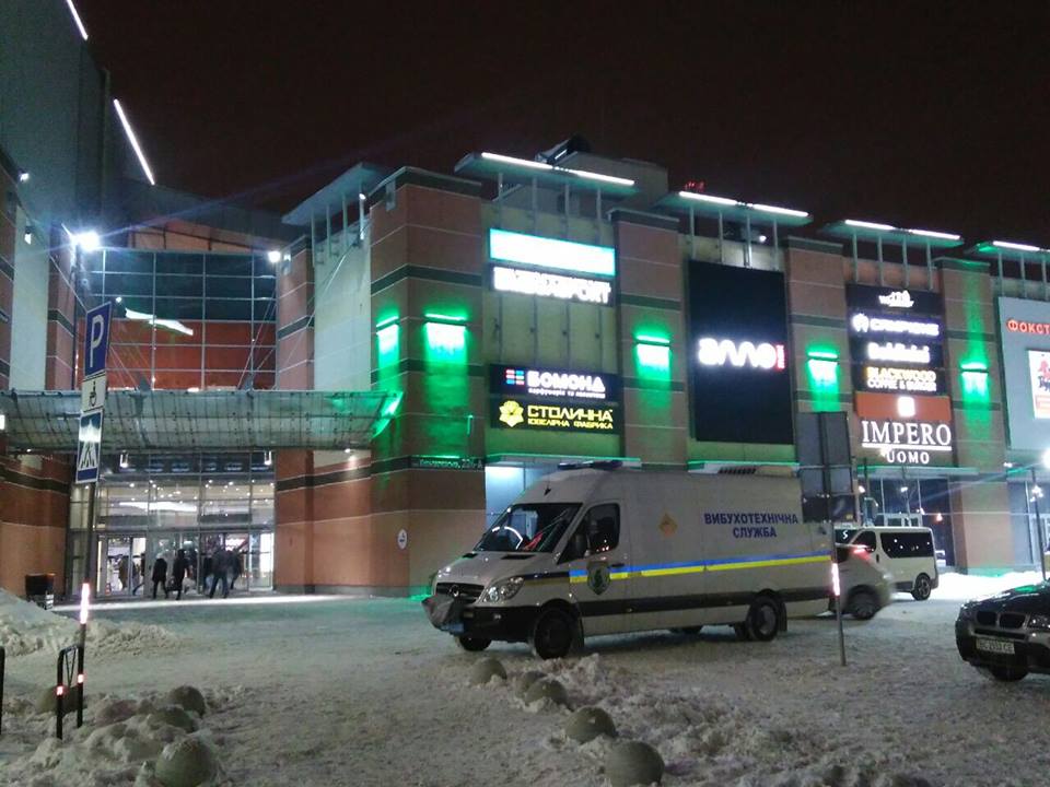 У ТРЦ “Вікторія Гарденс” вибухівок не виявили