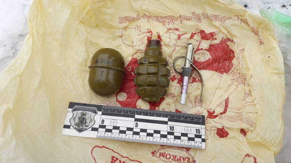 У Львові чоловік намагався продати гранатомет