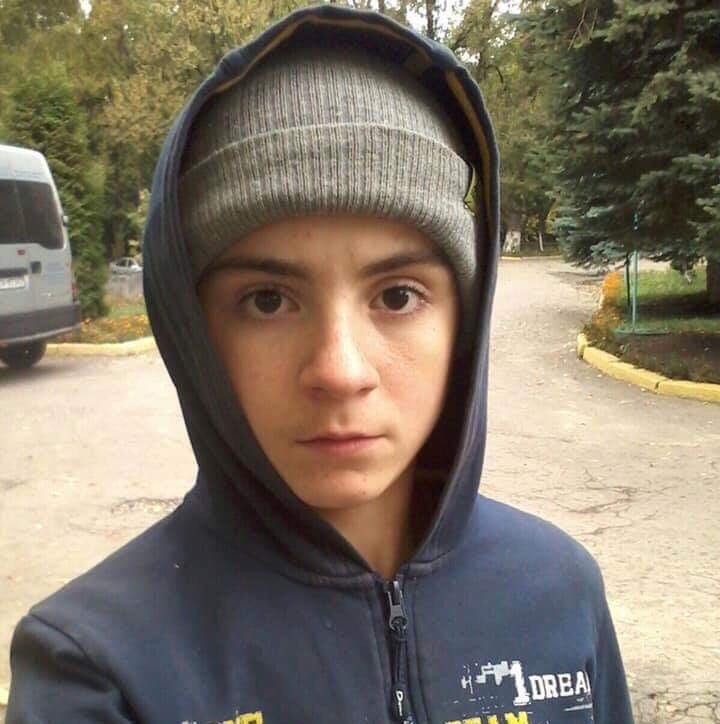 У Львові розшукують неповнолітнього хлопця