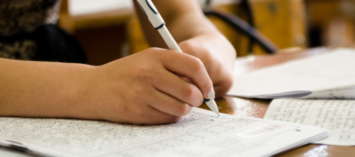 В Україні стартувала реєстрація на пробне ЗНО 2019