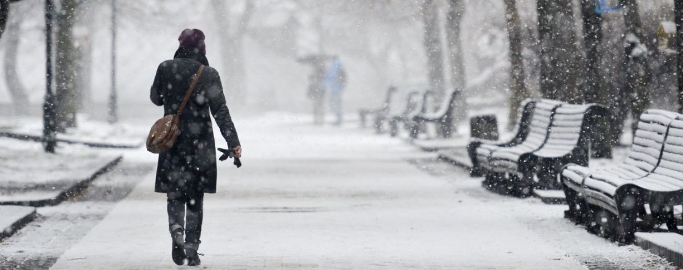 Синоптики попереджають про снігопад та ожеледицю