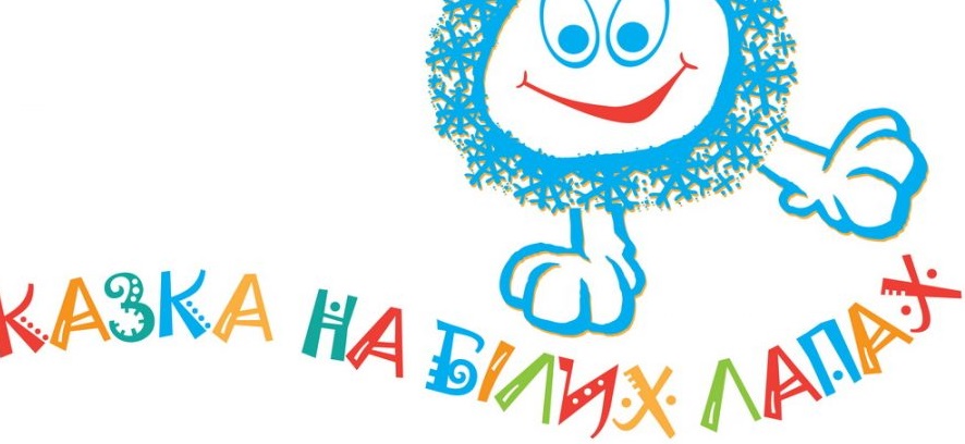 Львівські зірки разом із незрячими дітьми покажуть виставу