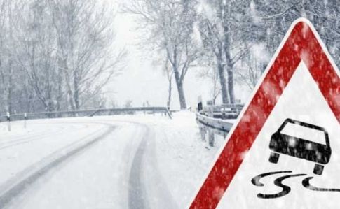 До кінця місяця на дорогах збережеться ожеледиця