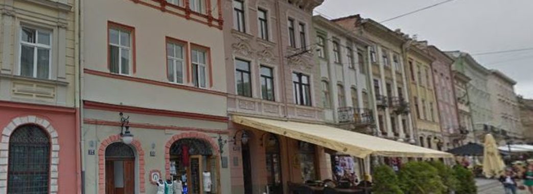 Кам’яницю у центрі Львова продають за 50 мільйонів гривень