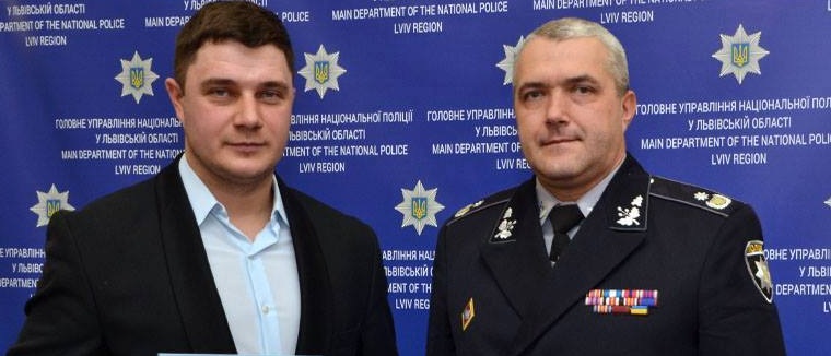 Львів’янина, який затримав грабіжника, нагородили годинником