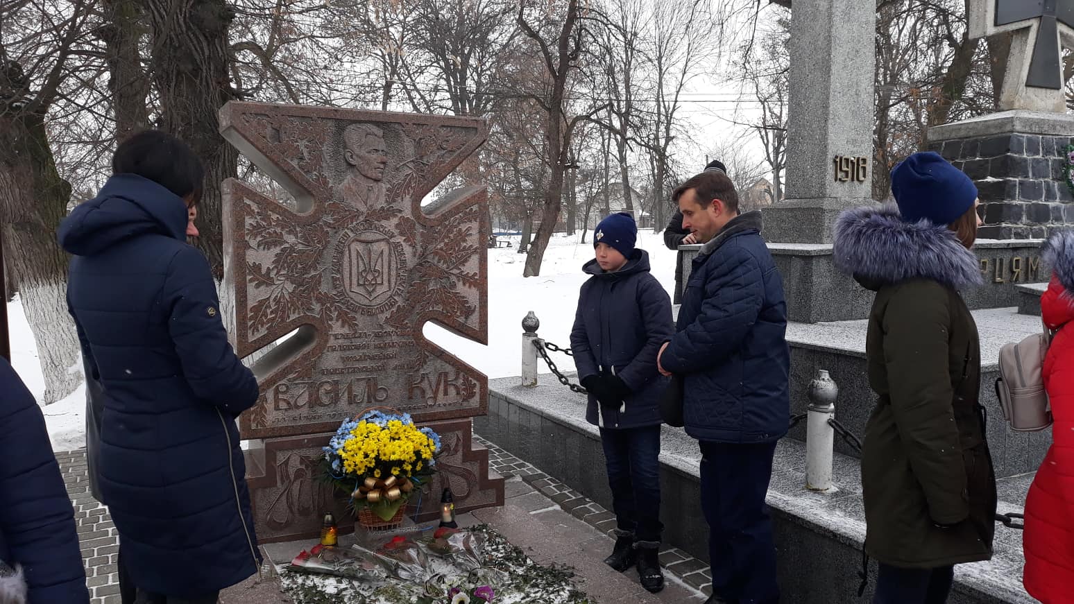 У Красному вшанували пам’ять Василя Кука