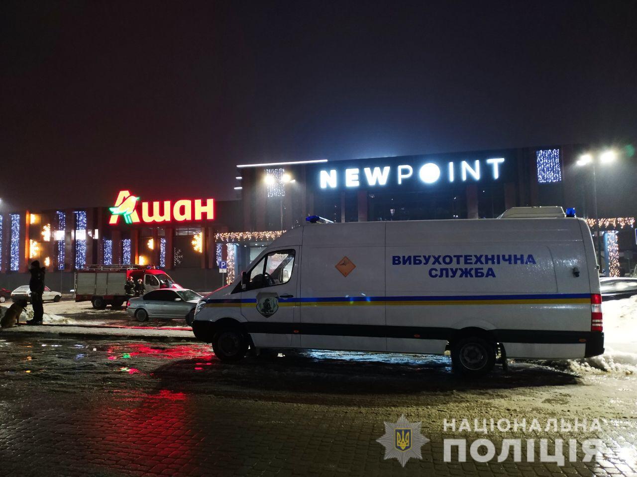 Вибухівок у львівських “замінованих” супермаркетах не виявили