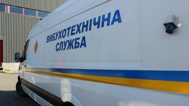 За жарт про замінування 19-річний хлопець може потрапити за ґрати