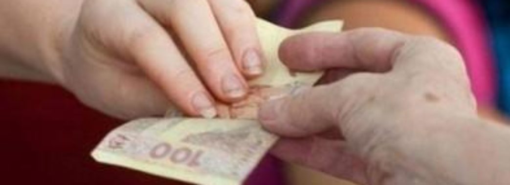 На Яворівщині жінка збирала гроші з фальшивою довідкою з онкодиспансеру