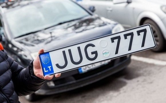 1,3 мільярди гривень принесли в держбюджет «євробляхи» зі Львівщини