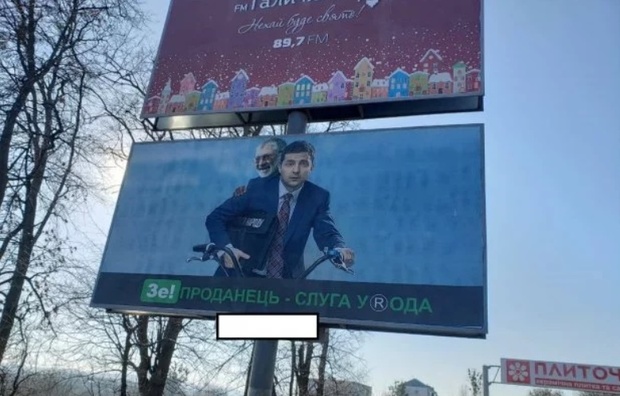 Садовий покарає рекламодавців через Зеленського