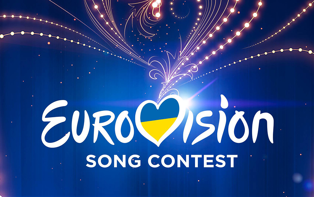 В українському фіналі Євробачення-2019 виступлять російські протеже
