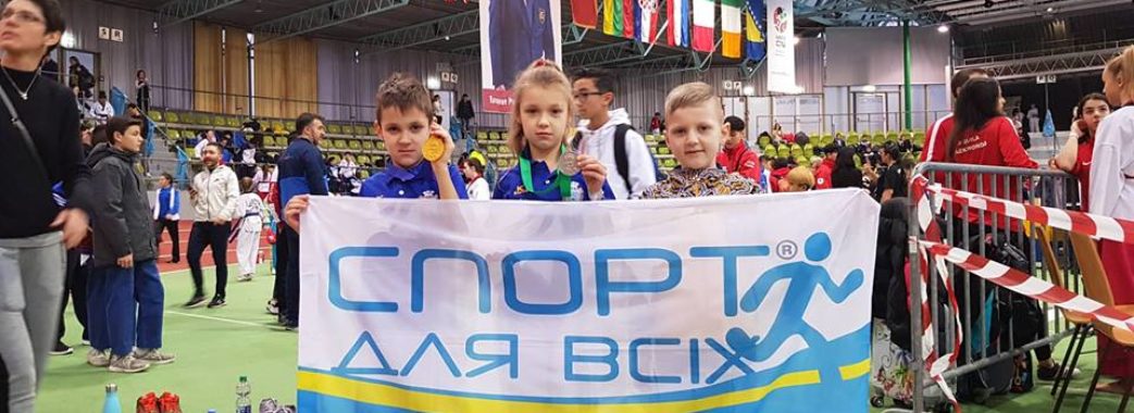 Денис Понізовський з Городоччини виборов золоту медаль на Чемпіонаті Європи з тхеквондо