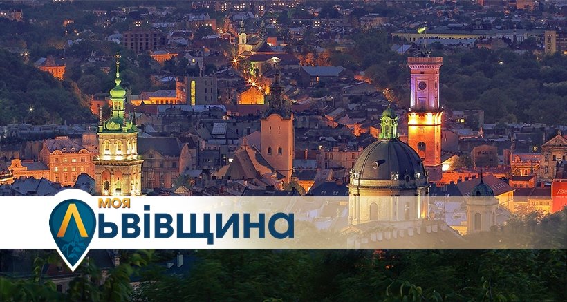 Рейтинг кандидатів у президенти на Львівщині: Фейсбук