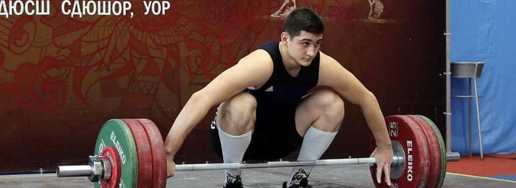 Богдан Гоза з Жидачева став чемпіоном України з важкої атлетики