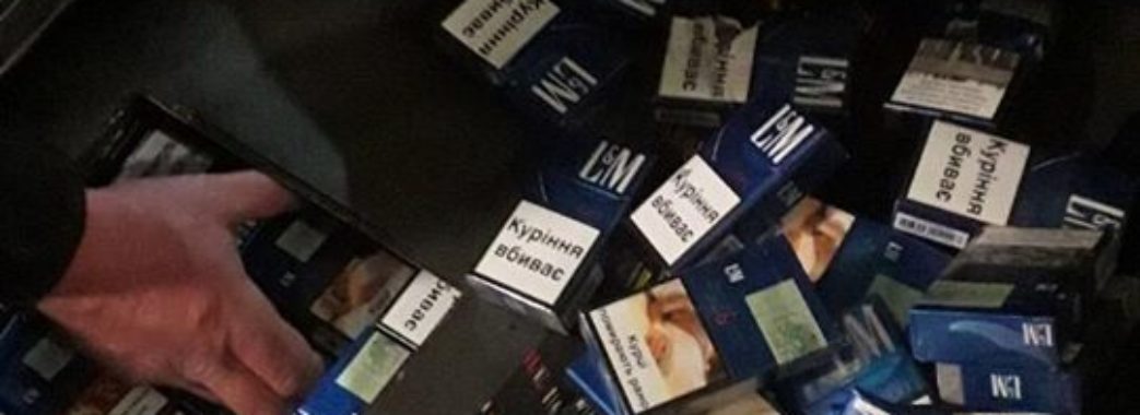 У авто львів`янина прикордонники виявили 1450 пачок сигарет