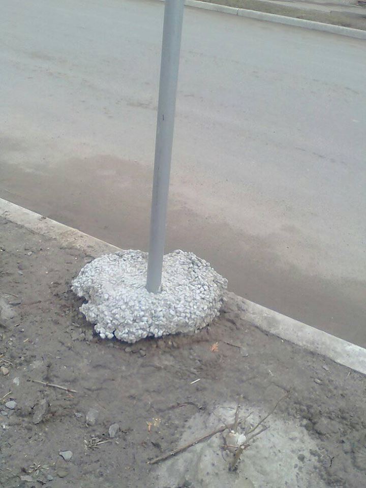 У Перемишлянах глузують із встановлених дорожніх знаків