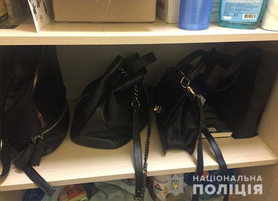 «Гастролер» з Яворівщини обкрадав банківських працівників