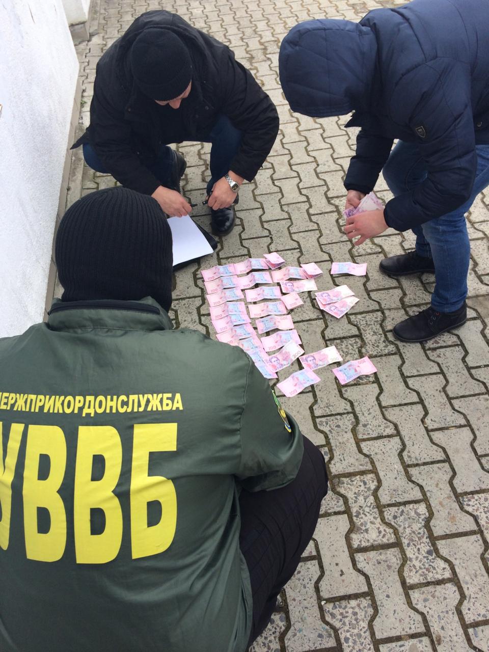 На кордоні в Мостиськах затримали хабародавця